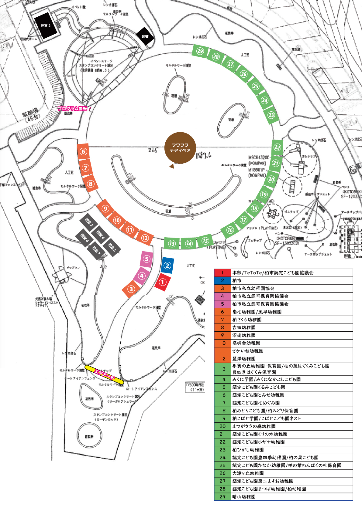 子育てフェスタ2025_会場レイアウト